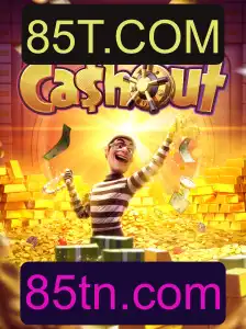 Explorando o Mundo de WildHeistCashout: Estratégias e Regras